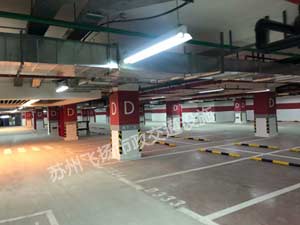 蘇州停車場(chǎng)畫(huà)線多少錢一個(gè)?蘇州停車場(chǎng)劃線價(jià)格?