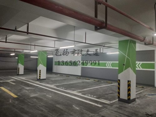 地下室停車場設計規范,地下停車場設計施工要點有哪些?
