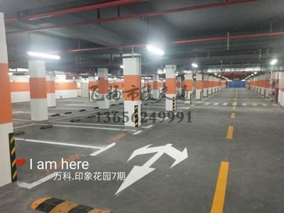 句容車位畫線一個(gè)車位大概多少錢，句容道路劃線廠家哪家好？