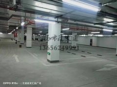 西安地下停車位劃線哪家好，西安車庫劃線哪家好？