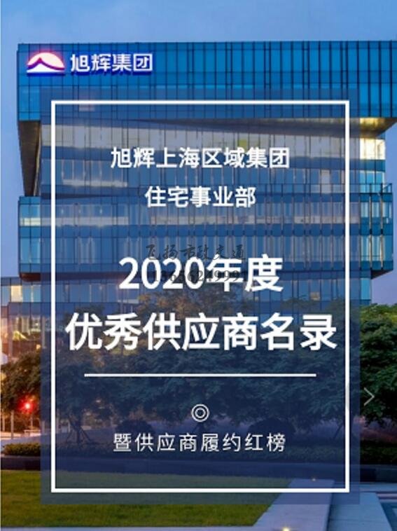道路劃線，車位劃線，停車位劃線