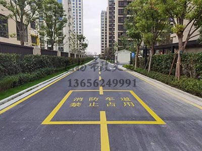 道路劃線,車位劃線,停車位劃線