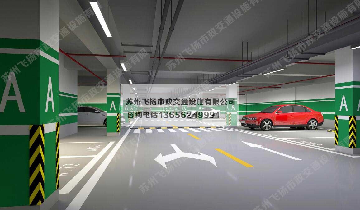蘇州廠區(qū)劃線公司，蘇州道路劃線廠家哪家好？推薦飛揚(yáng)市政
