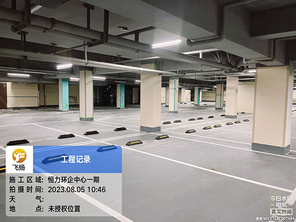 飛揚市政恒力環企中心停車場劃線項目。