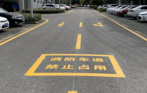 鹽城消防標(biāo)線？飛揚(yáng)市政為市打造消防標(biāo)線