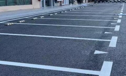 蘇州車位劃線?專業(yè)團(tuán)隊入駐小區(qū)廠區(qū)，24 小時響應(yīng)價目清晰